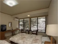 Semi Onsen Hôtels à : Kitakami