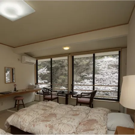 Semi Onsen