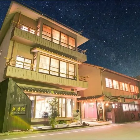 Hotel Oarai Marinekan