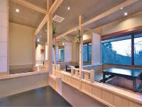 HAKONE SARYO KINTOKI - 2 estrellas