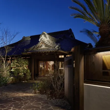 Atarayo Nishiizu Onsen