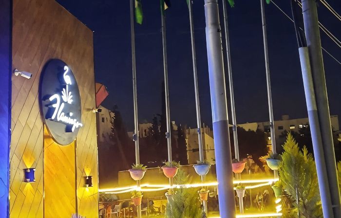 Flamingo Hotel Irbid