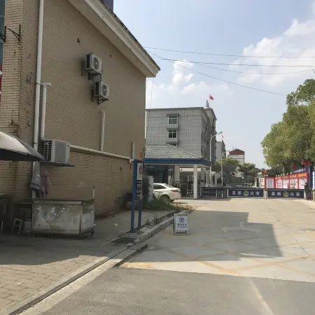Xinyu Mingyang Hotel