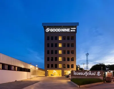 Good Nine Hotel Hotels near พระธาตุภูริทัต Puritat Pagoda
