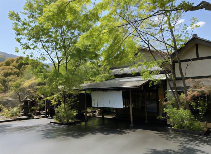 Kaiseki Ryokan Ashikari