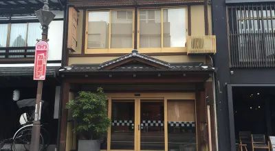 Mitsuwa旅館