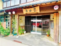 Hotel Nagato Harada Hotels in Nagato