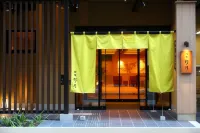 ONYADO NONO OSAKAYODOYABASHI HOT SPRINGS Hôtels à : Osaka