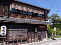 UU Inn Kyoto Hotel a Fushimi Ward
