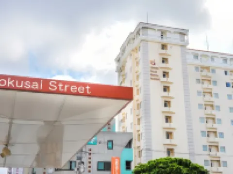 沖繩國際通那霸棕櫚皇家度假飯店 沖繩市住宿飯店