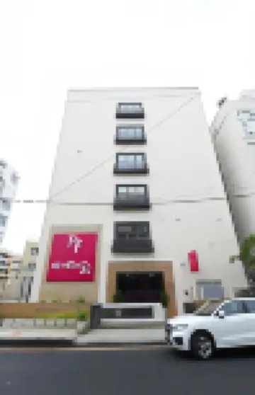 레젠타 인 바너가타 방갈로어 인포시스 캠퍼스 주변 호텔