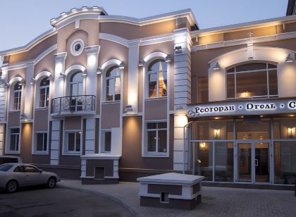 Na Naberezhnoj Mini-Hotel