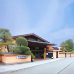 Takami Hotel