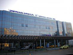 Favorit Hotel