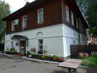 Vintazh Hotel