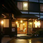 Yuyado Motokawarayu Hotel di Funagata