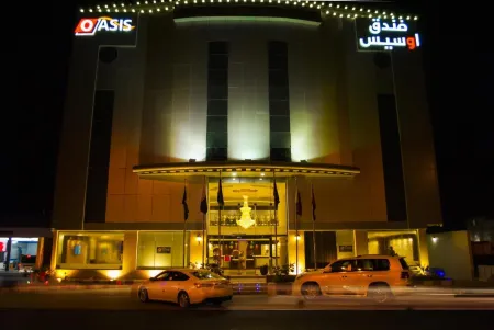 Rose Oasis Hotel Отели в г. Найран