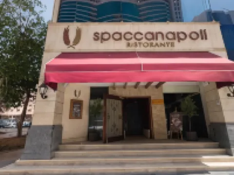 ミレニアムダウンタウン アブダビ アブダビのホテル