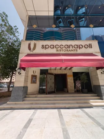 MILLENNIUM DOWNTOWN Abu Dhabi