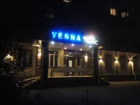 Vesna Business Hotel