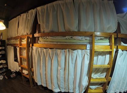 자마미아 인터내셔널 게스트하우스