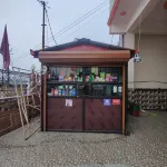 Aashriwad Hotel Hotels in Rawadi