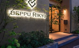 Beppu Rikyu