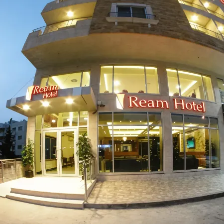 Ream Hotel Amman