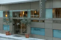 Philippos Hotel Отели в г. Koukaki