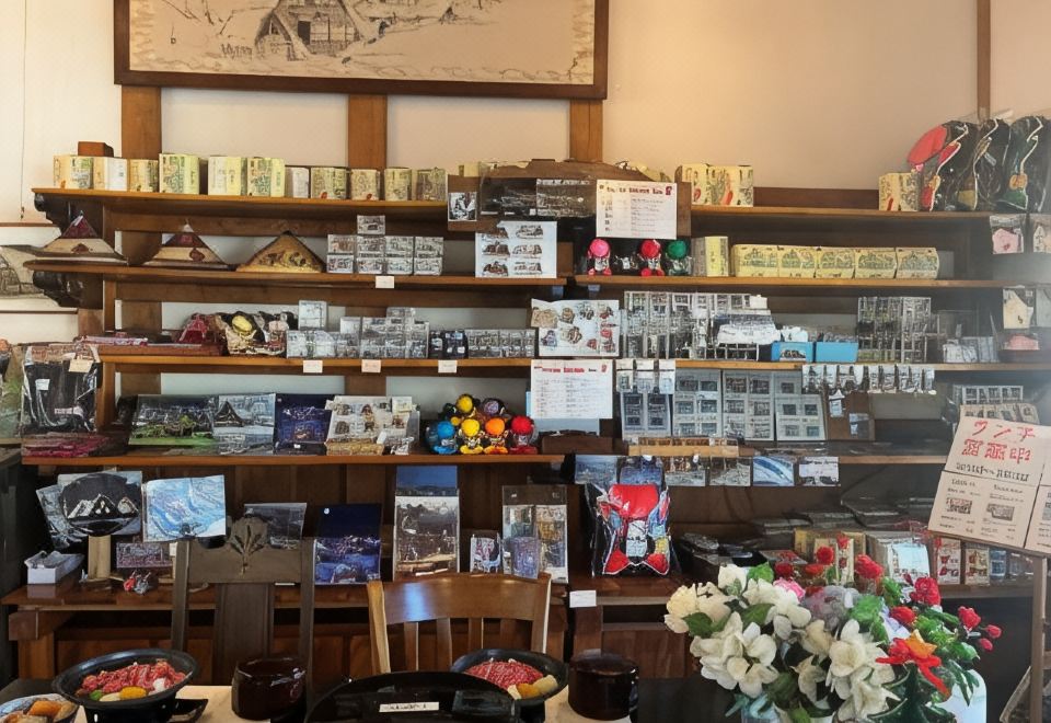 유이노쇼 추천 이유 1