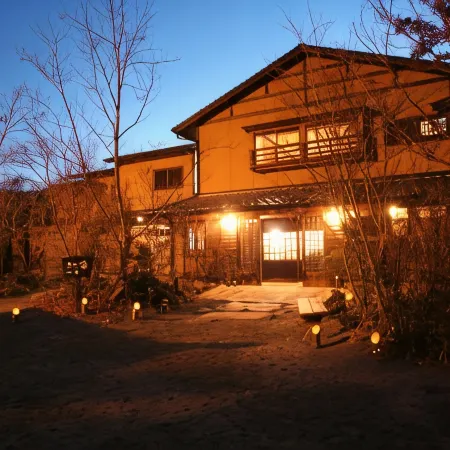 Ryokan Kounoyu