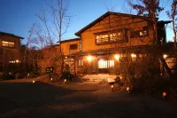 Ryokan Kounoyu