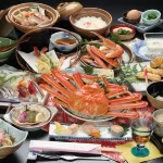 Yunoyado Saika Hotels in Yurihama