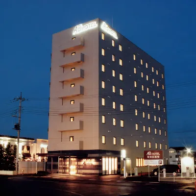 AB Hotel Isesaki فنادق في 