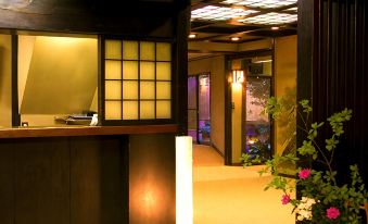 Ryouri Ryokan Watanabe