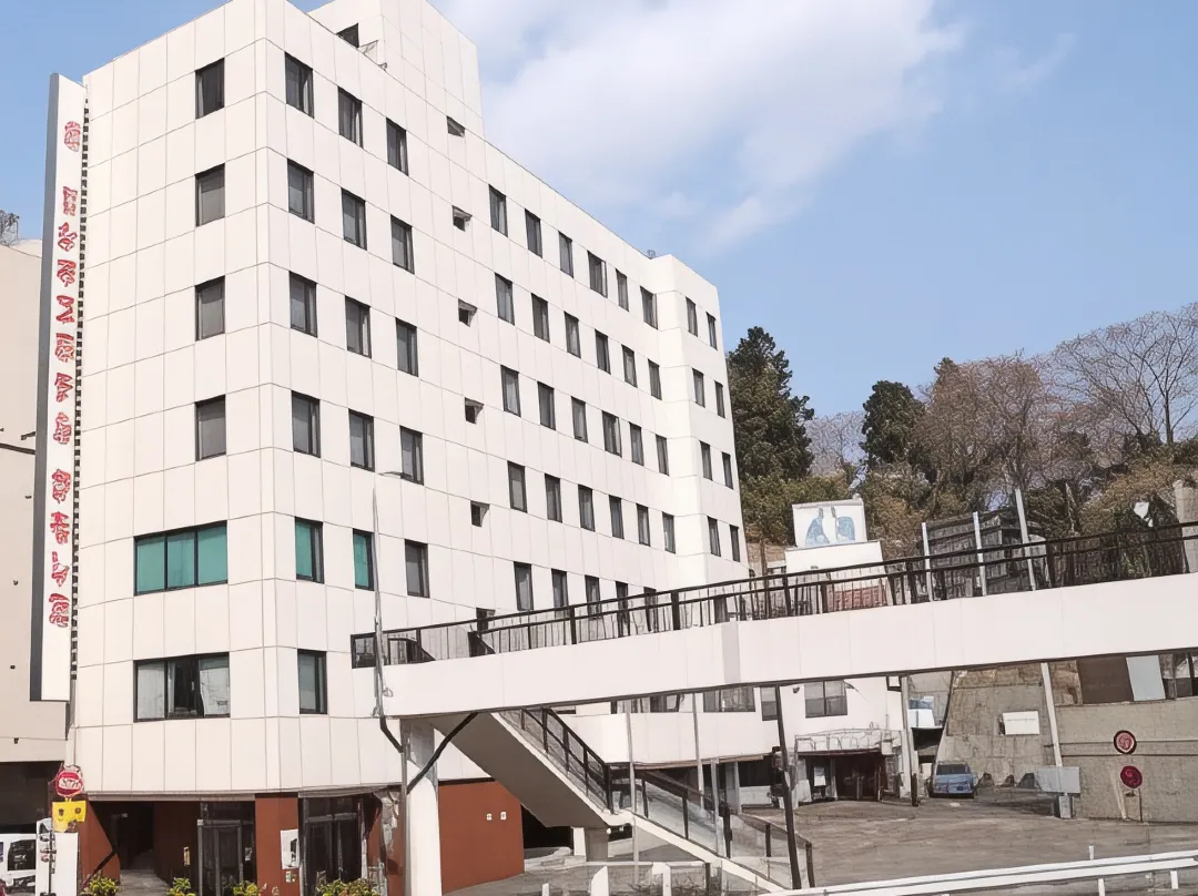 Business Hotel Kamoshita - Mito