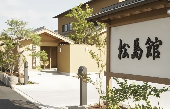 Matsushimakan