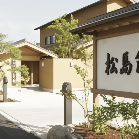 Matsushimakan