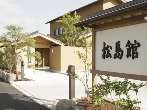 Matsushimakan Hotels in Nanyo