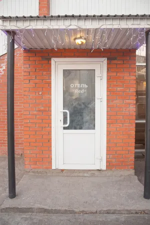 Отель Red Отели рядом со станцией Улан-Удэ