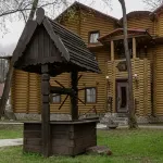 Novaya Chaika (f. Chaika)