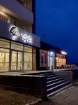 Park - Hotel Pushkin