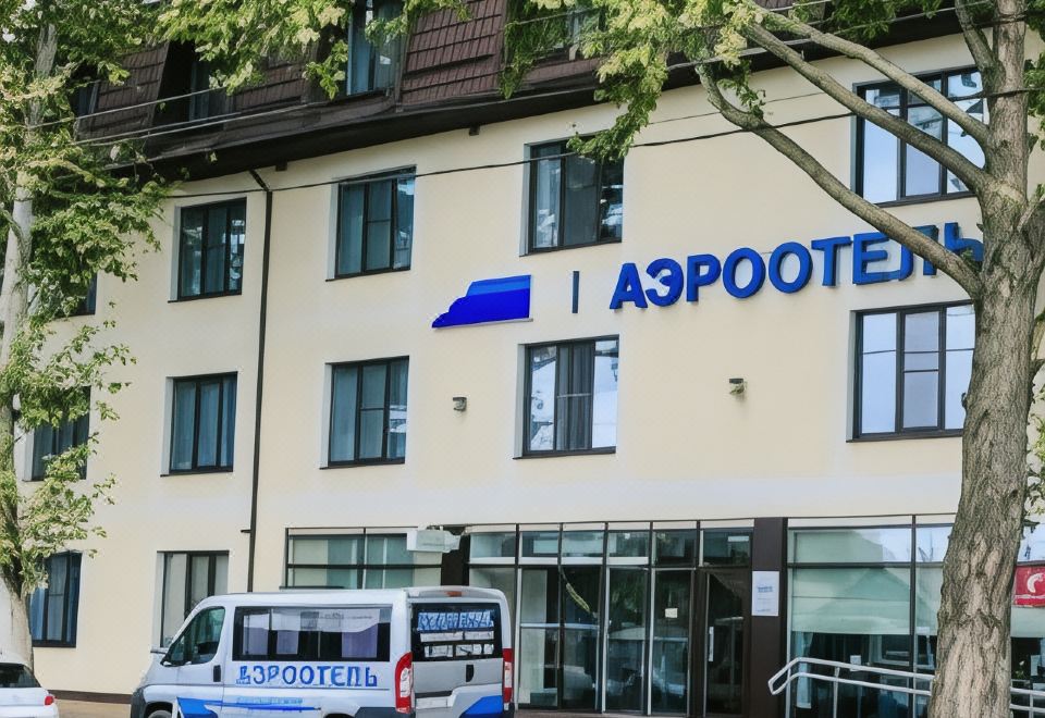 Aerohotel KrasnodarOver view