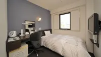 APA HOTEL KOCHI - Park Yeri