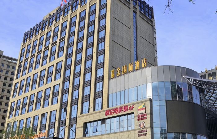 Nuojin Hotel