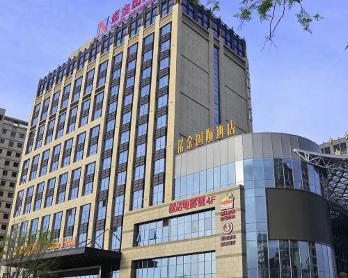 Nuojin Hotel Hotels in Jiayuguan