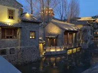 Yanxing Inn โรงแรมใกล้กำแพงเมืองจีนซือหม่าไถ