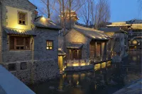 Yanxing Inn โรงแรมในมิยัน