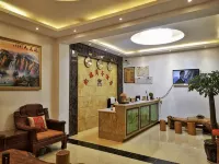 Lanping Kairui Business Hotel