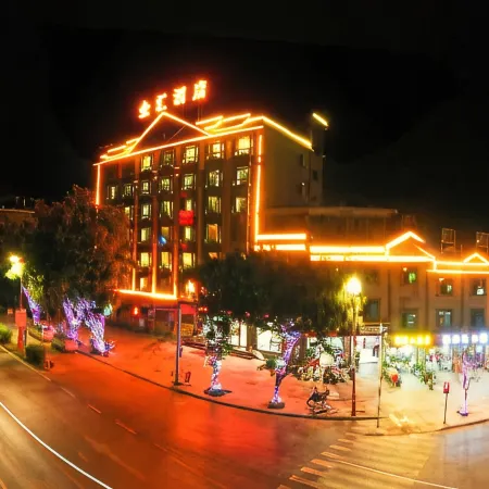 Jinhui Hotel Asahikawa